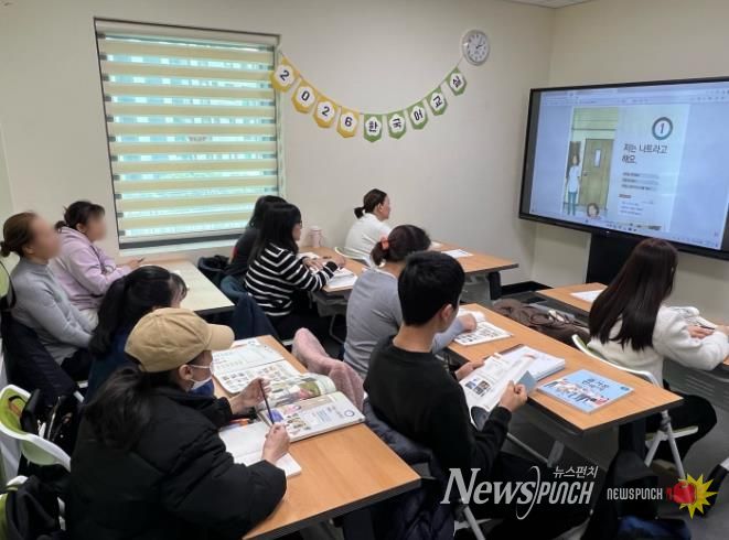 인천동구가족센터, 다문화가족 위한 ‘한국어교실’ 확대 운영