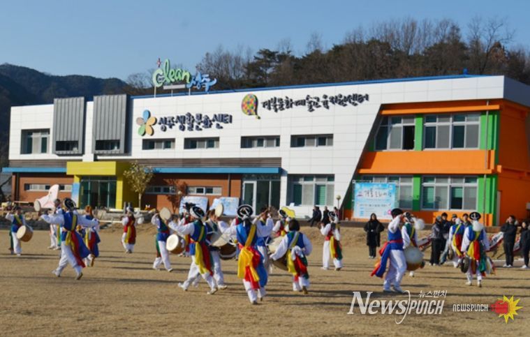 '구석구석' 성주 문화의 문이 활짝 열린다…금수문화예술마을, '문화가 있는 날' 국비 1억원 공모선정