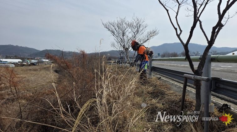 성주군, 봄맞이 국도 30호선 가로변 환경 정비를 통한「우리동네 새단장」추진