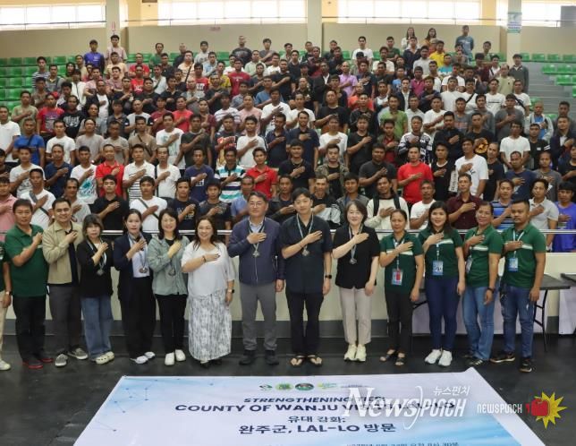 완주군, 필리핀서 외국인 계절근로자 면접 진행