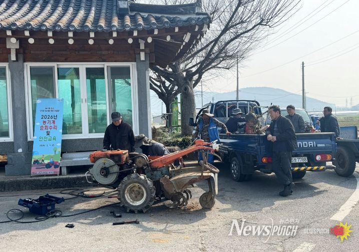 보성군, 2026년 농기계 순회 수리 행정서비스 지원_지난 3월 12일부터‘농기계 순회 수리 및 안전교육’을 하고 있다
