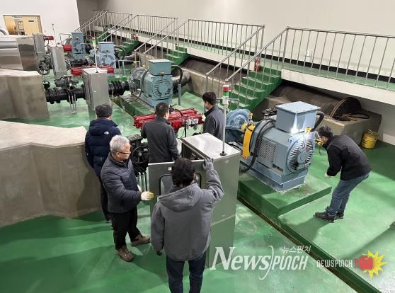 시설물점검사진(석동정수과,대산정수과)