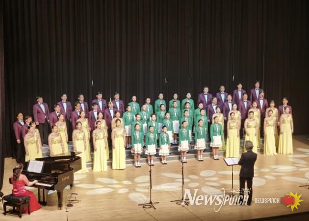 남양주시립예술단 신춘음악회 피날레 무대 사진