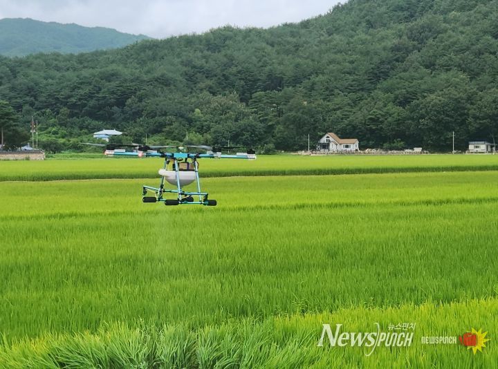 울진군, 농업용 드론 전문인력 양성