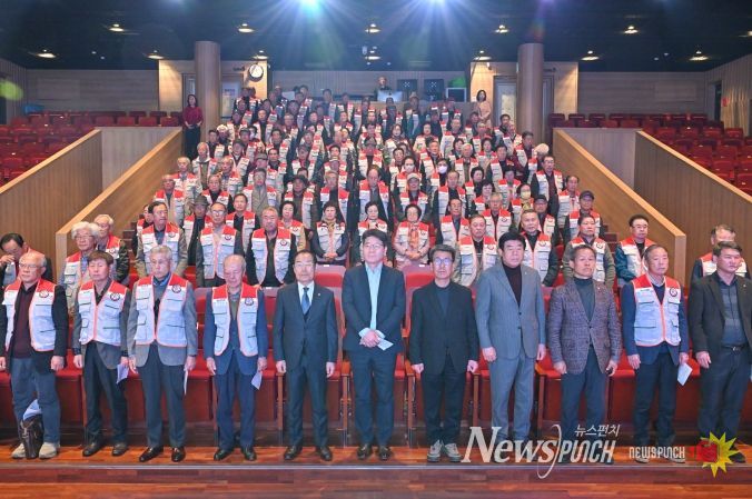 대한노인회 정선군지회 2026년 정기총회