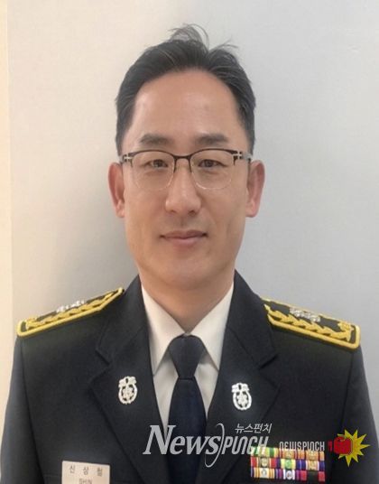 봄철 산불예방 대책