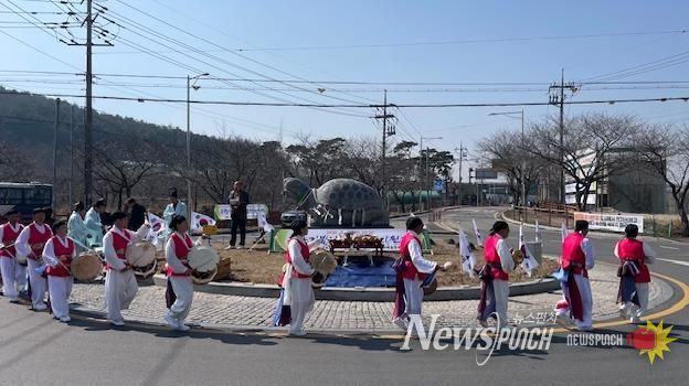 홍성군 구항면, 거북상 무병장수 안전기원제 개최