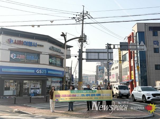 3월 자동차세 연납신청 거리홍보 캠페인 추진