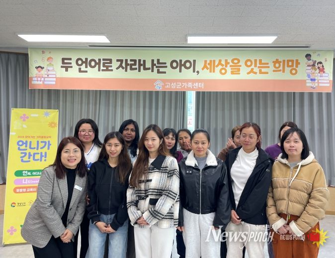 2026년 이중언어환경조성 프로그램