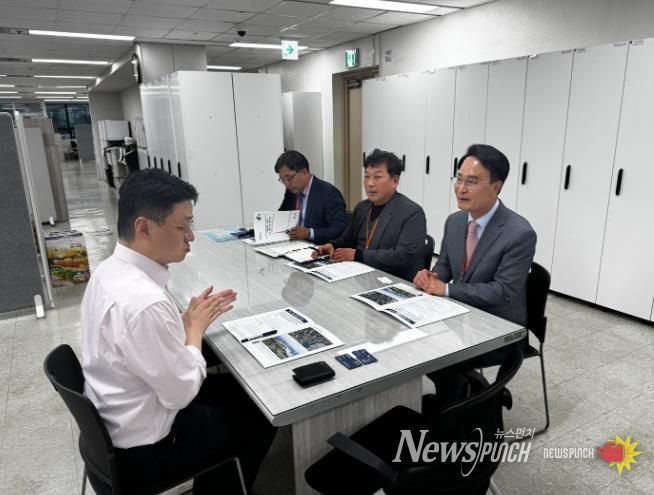 사천 광포만 습지보호지역, 환경정화선 국비 지원 건의