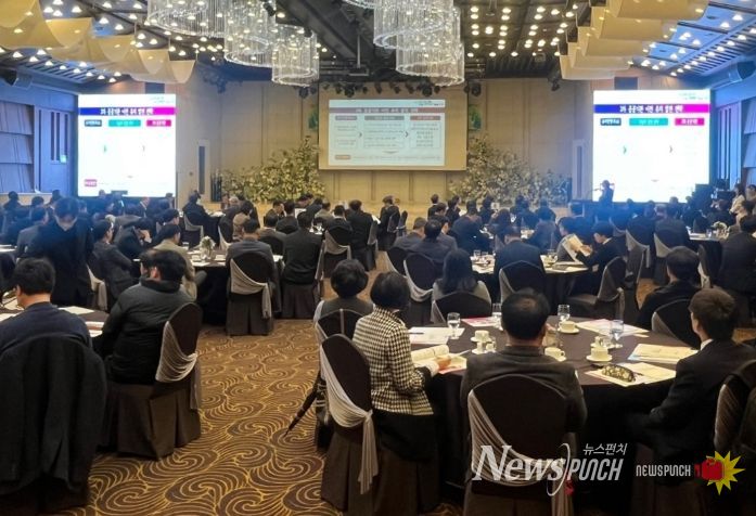 경남경영자총협회 공공기관 2차 이전 유치 결의대회