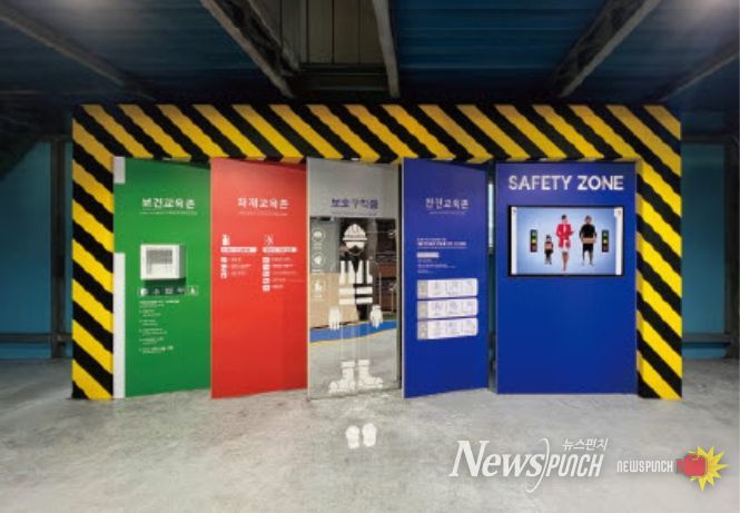 안전디자인 개선 후