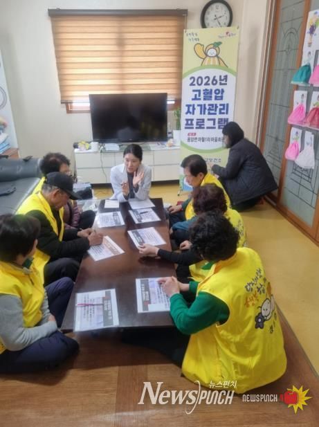 치매예방부터 건강관리까지 책임지는 '우리마을 예쁜치매쉼터' 운영