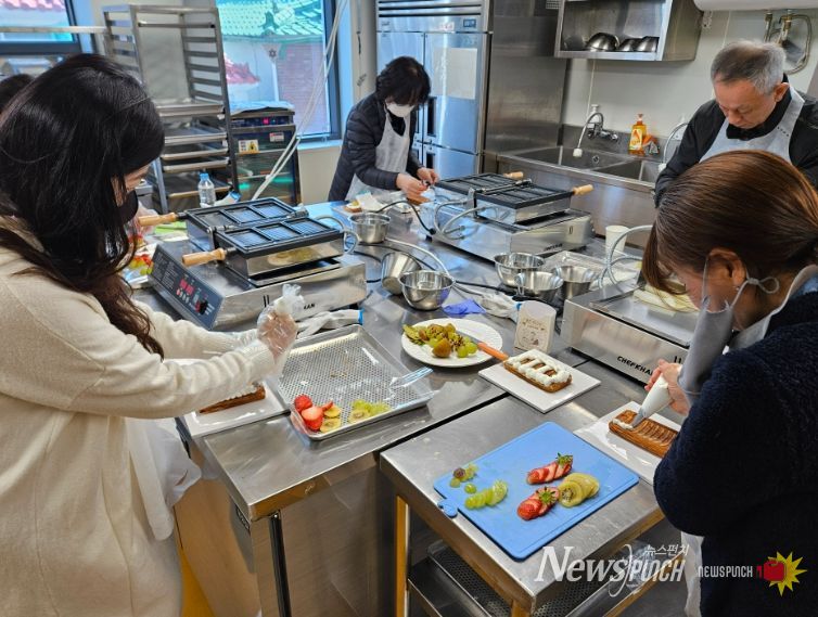 대구 남구, 1인 가구 주민 대상 디저트만들기 체험프로그램