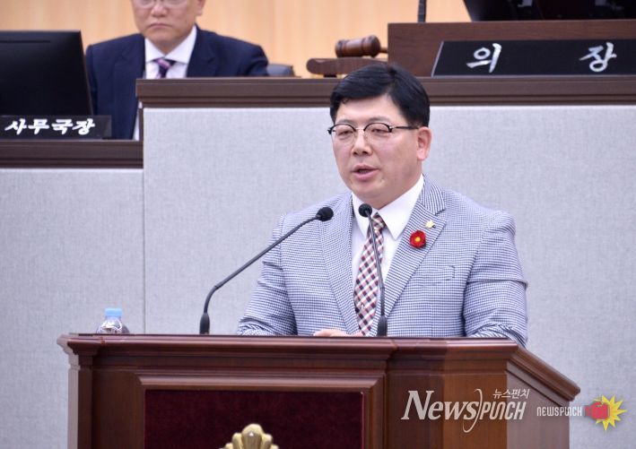 구민호 여수시의회 의원