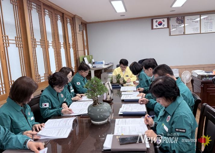 경산시, 유가 상승 대응 민생경제 대책반 회의 개최