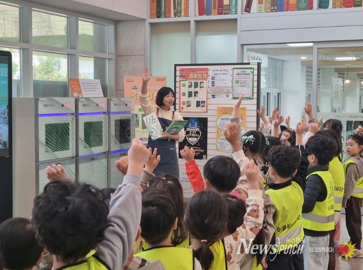 10개 공공도서관, 영유아 대상 독서교육 지원 확대