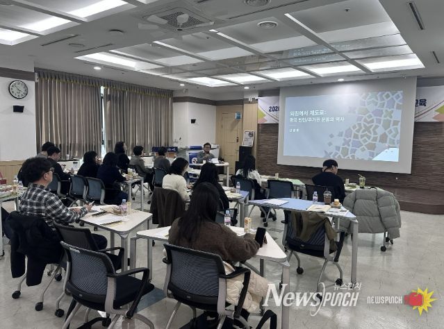시흥시주거복지센터, 주거복지 실무자 교육 실시…현장 대응 역량 강화