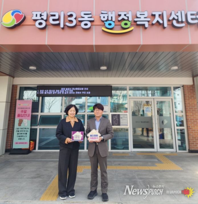 대구 서구, 17개 동‘통합돌봄 안내 창구’개설