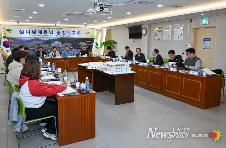 영주시 청년농업인 허브센터 실시설계용역 중간보고회가 지난 18일 시청 제1회의실에서 개최됐다.