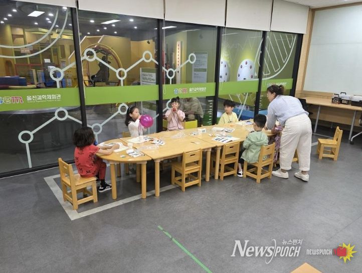울진과학체험관서 제2기 과학체험교실 운영