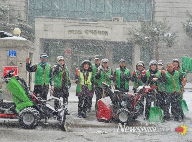 태백시 지역자율방재단, 재난예방 활동