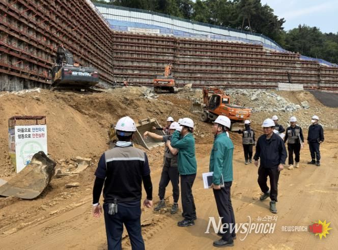 공사장 현장 점검 사진