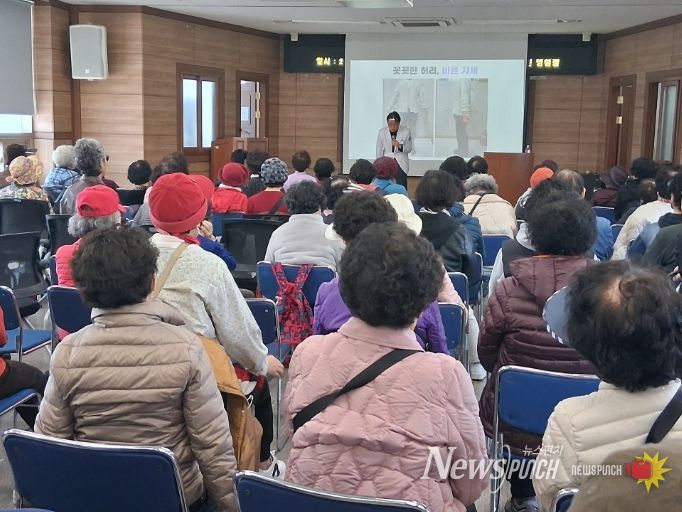 ‘백세까지 꼿꼿하게, 허리 건강 관리’ 건강 강좌