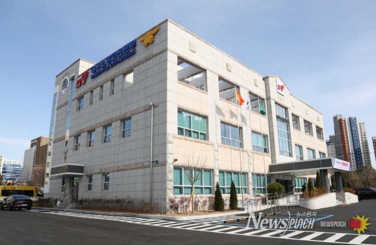 대구소방안전본부