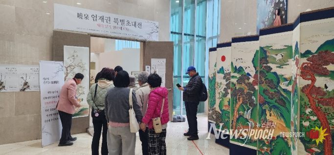 오감으로 즐기는 문화관광축제