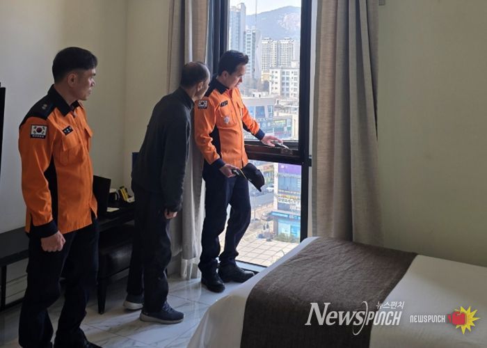 남양주소방서, 대규모 공연 대비 숙박시설 현장안전컨설팅 실시