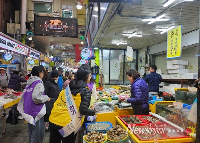 광주시보건소, 경안시장서 암 예방 캠페인 실시