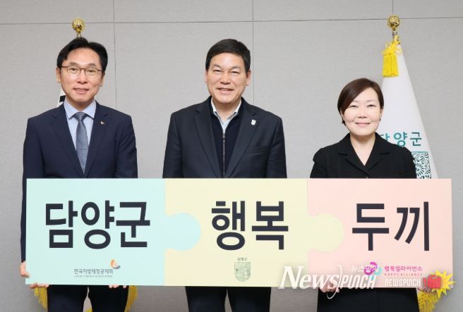 결식 우려 아동 위한 ‘행복두끼 프로젝트’ 본격 추진