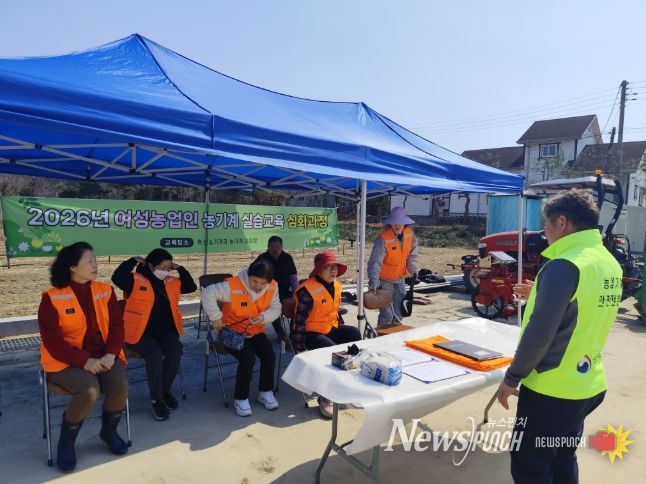 평창군, 2026년 여성농업인 농기계 실습 교육 심화 과정 운영