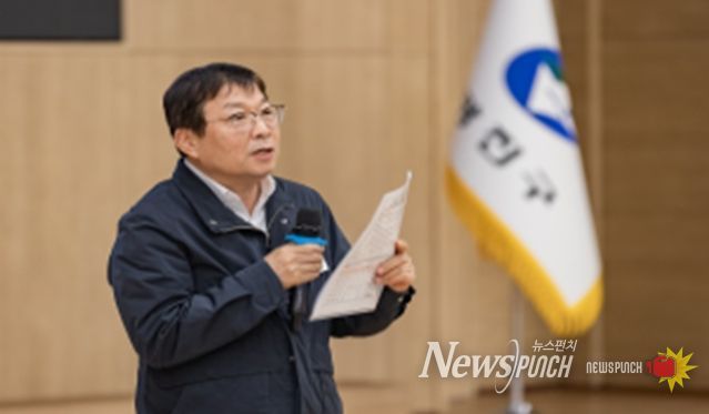 자양3동 227-147번지 일대 주택재개발사업 정비계획(안) 주민설명회 참석한 김경호 광진구청장