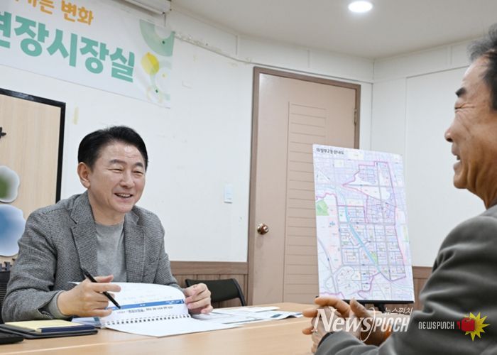 의정부시는 3월 20일 의정부2동 주민센터에서 현장시장실을 개최했다.