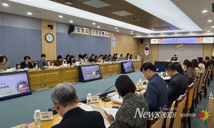 울산 남구, ‘2026년 인구정책’ 확정…정주도시 조성 박차