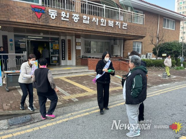 부산 북구보건소, 결핵 예방 홍보 캠페인 실시