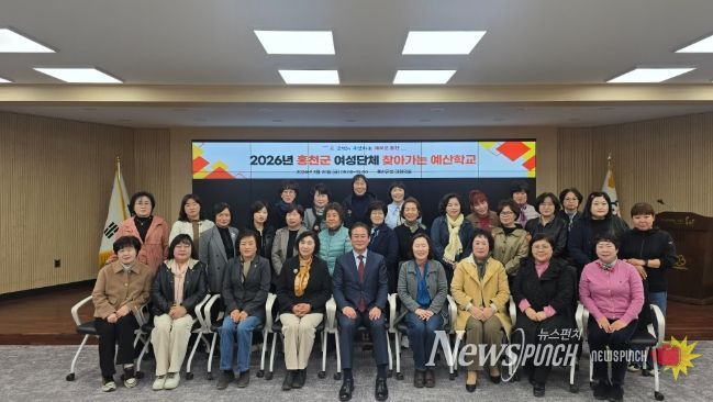 찾아가는 예산학교