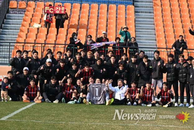 FC강릉 홈경기 첫승