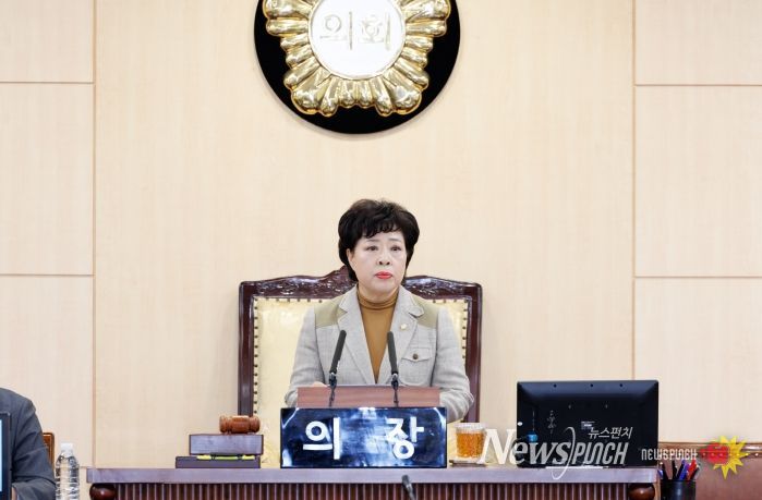 영등포구의회, 제268회 임시회 개회