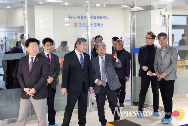 제주시, 애월 복합문화체육센터 개관식 개최