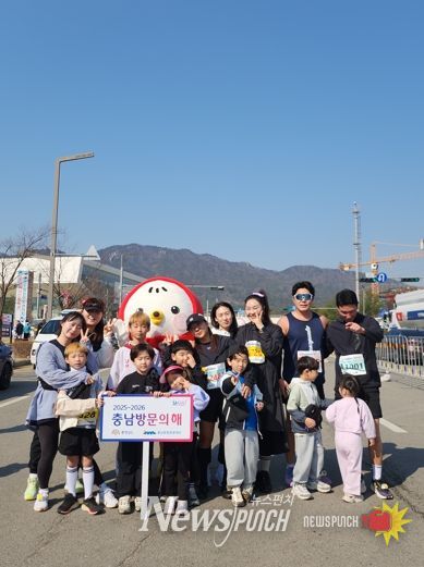 내포마라톤서 충남관광 홍보관 운영