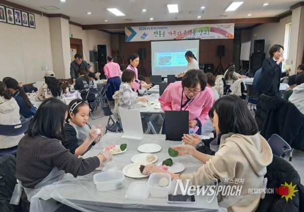 2026 안산 동그리 공유학교