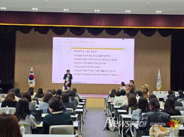 2026 안산 동그리 공유학교 지역강사 성장 지원 연수