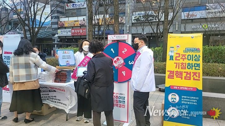 지난해 진행한 결핵예방 홍보주간 캠페인 운영 모습