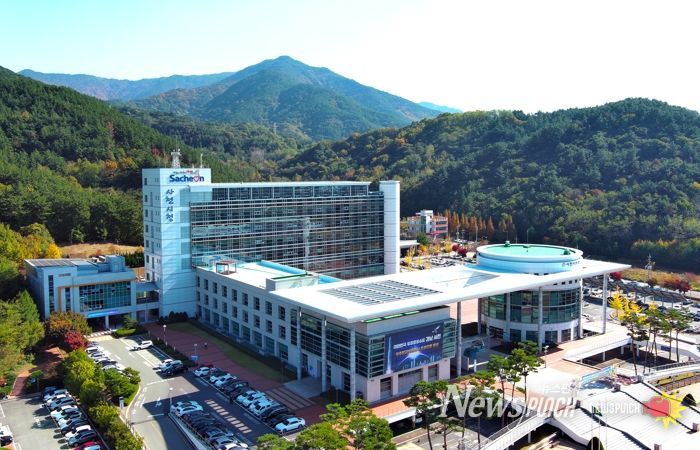사천시청