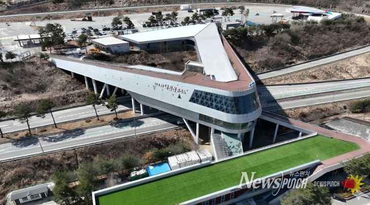 인제 내린천휴게소, 전국 휴게소 최초 치매극복선도기업 지정 ... 민관협력 치매안전망 구축한다.