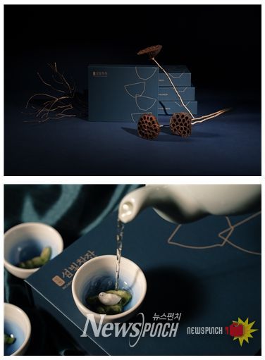 인천섬빛찻잔(Island Glow Teacup)