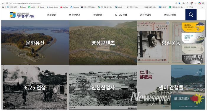 홈페이지 이미지